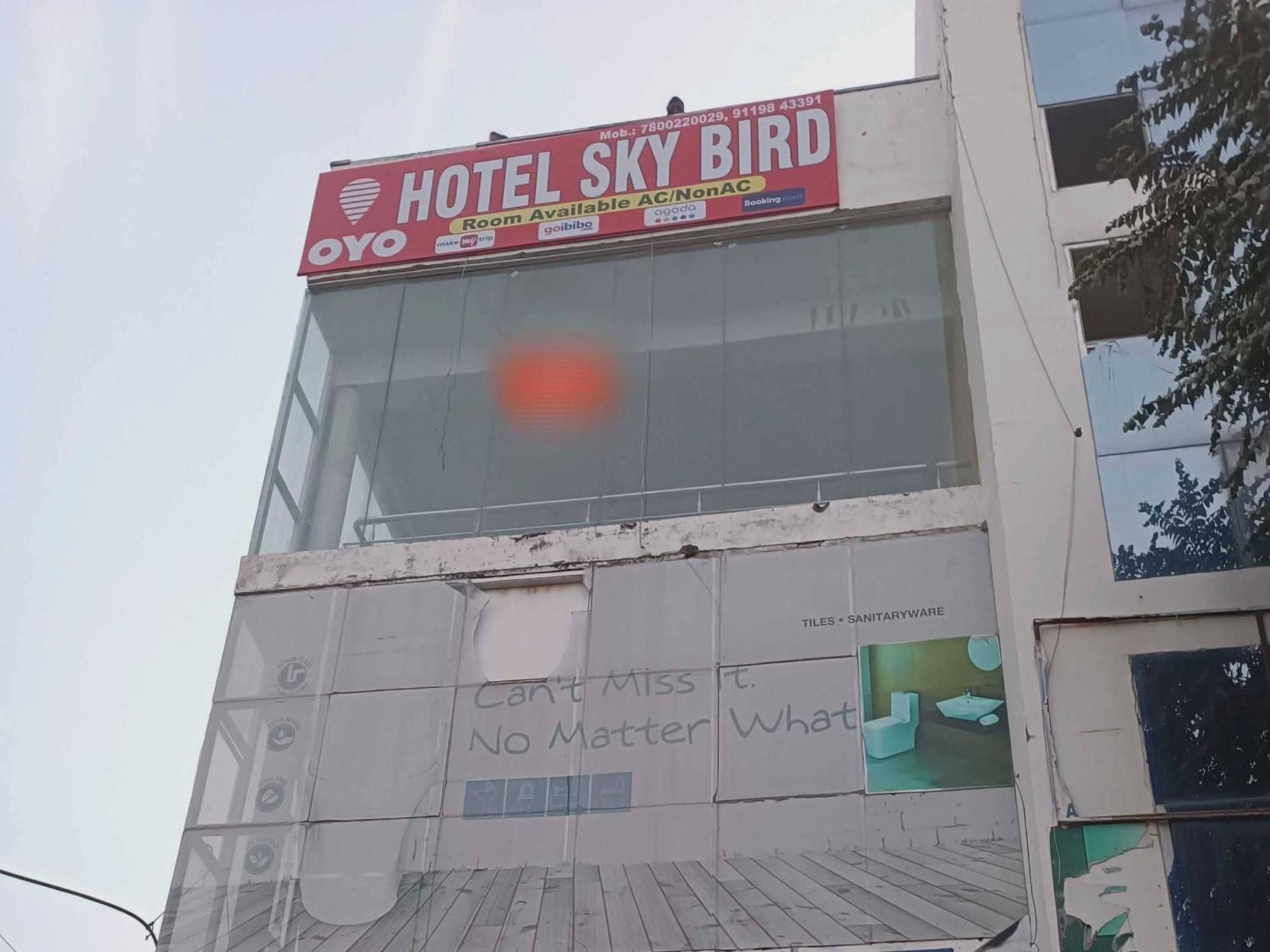 Hotel Sky Bird Bhauli Luaran gambar